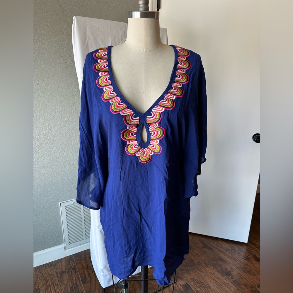 Trina Turk Swim & Spa Collection Rainbow Swirl Tunic Swim Cover-Up | NWT